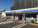 ローソン 茅ヶ崎駅幸町店の画像
