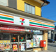 セブンイレブン 所沢岩崎店の画像