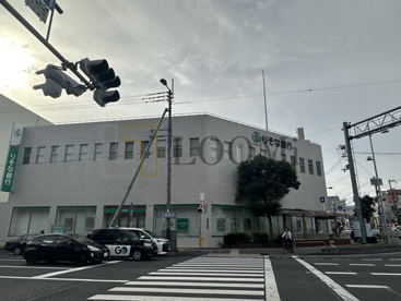 りそな銀行　城東支店の画像1