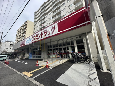 コクミンドラッグ 蒲生四丁目駅店の画像1