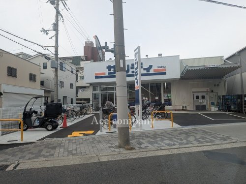 サンディ出戸店の画像