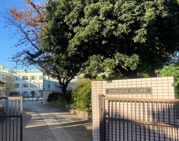 大田区立馬込小学校の画像1
