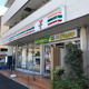 セブンイレブン 駒場大橋店の画像
