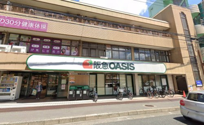 阪急オアシス 蛍ヶ池店の画像1