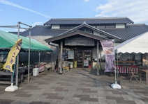 道の駅童謡のふる里おおとね