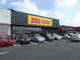 ABC-MART オークビレッジかみす店の画像