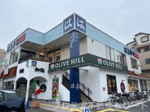 はま寿司 杉並和田店