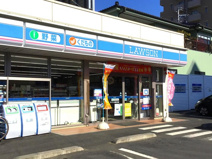 ローソン 土浦富士崎店