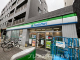ファミリーマート 中野富士見町駅前店