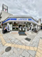 ローソン水無瀬駅前店の画像