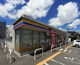 ミニストップ 小松島町店の画像