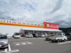 ダイレックス 小松島店の画像