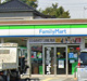 ファミリーマート 八潮緑町三丁目店の画像