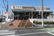 タカハシ 小川東店の画像