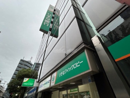 りそな銀行 鶴見支店