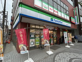 ファミリーマート 京急鶴見駅前店