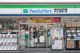 ファミリーマート 立川南通り店の画像