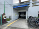 市営地下鉄「鳴子北駅」の画像