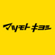 マツモトキヨシ 嵐山店の画像
