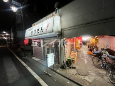 てっぱん居酒屋 もりだんの画像2