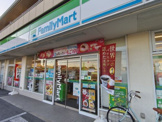 ファミリーマート 早宮四丁目店