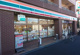 セブンイレブン 新座新堀3丁目店の画像