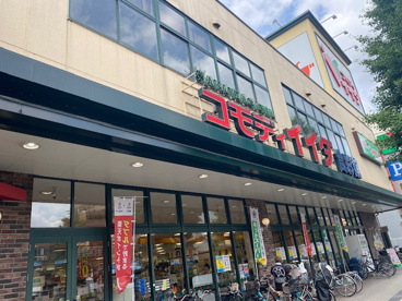 コモディイイダ食彩館桜川店の画像1