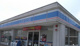 ローソン 神栖若松中央店の画像
