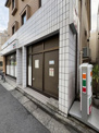 セブン-イレブン渋谷千駄ヶ谷3丁目店