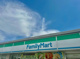 ファミリーマート うかいや阿成店の画像