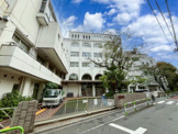 文京区立湯島小学校
