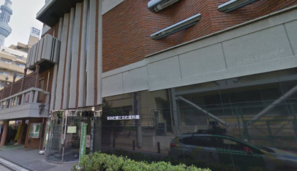 すみだ郷土文化資料館情報ページ 取手エリアの賃貸 アパートマンション館