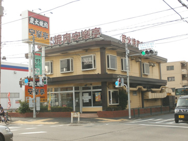 安楽亭 上石神井店の画像2