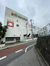 マルエツ稲毛店の画像2