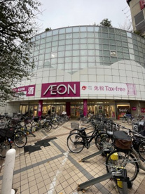 イオン稲毛店の画像1