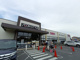 AEON STYLE(イオンスタイル)新井宿駅前の画像