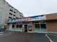 コインランドリー ホワイトピア川口鳩ヶ谷店の画像