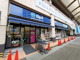 ビッグ・エー鳩ケ谷駅前店の画像