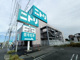 ニトリ 鳩ヶ谷駅前店の画像