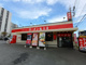 京都北白川ラーメン魁力屋 川口末広店の画像