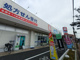ウエルシア川口領家店の画像