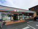 セブン-イレブン 川口東領家２丁目店の画像