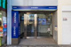 みずほ銀行麻布支店の画像