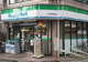 ファミリーマート 上井草駅前店の画像