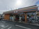 セブン-イレブン 川口領家１丁目店の画像