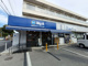 ビッグ・エー 川口新井町店の画像