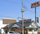 吉野家 124号線鹿嶋店の画像