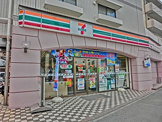 セブンイレブン横浜中山北店