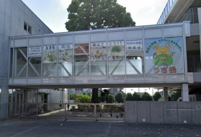世田谷区立松沢小学校の画像1