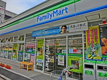 ファミリーマート中山駅北店の画像1